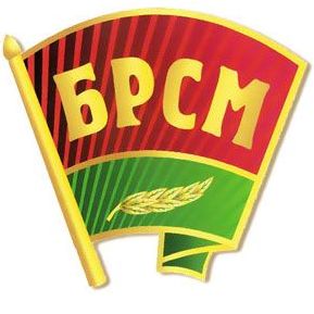 Emblema-BRSM